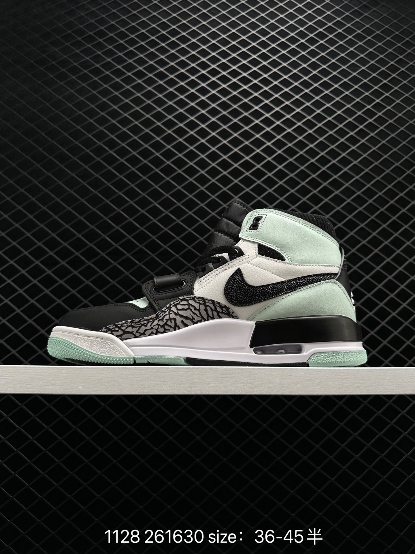 Air Jordan Legacy 312 “Year of the Tiger”